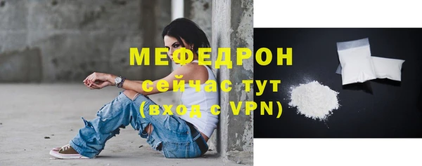 кокаин VHQ Дмитров